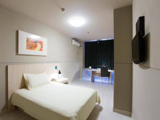 Jinjiang Inn Nanjing Zhonghuamen Экстерьер фото