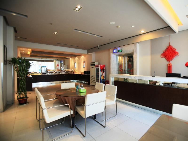 Jinjiang Inn Nanjing Zhonghuamen Экстерьер фото