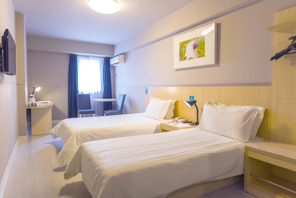 Jinjiang Inn Nanjing Zhonghuamen Экстерьер фото