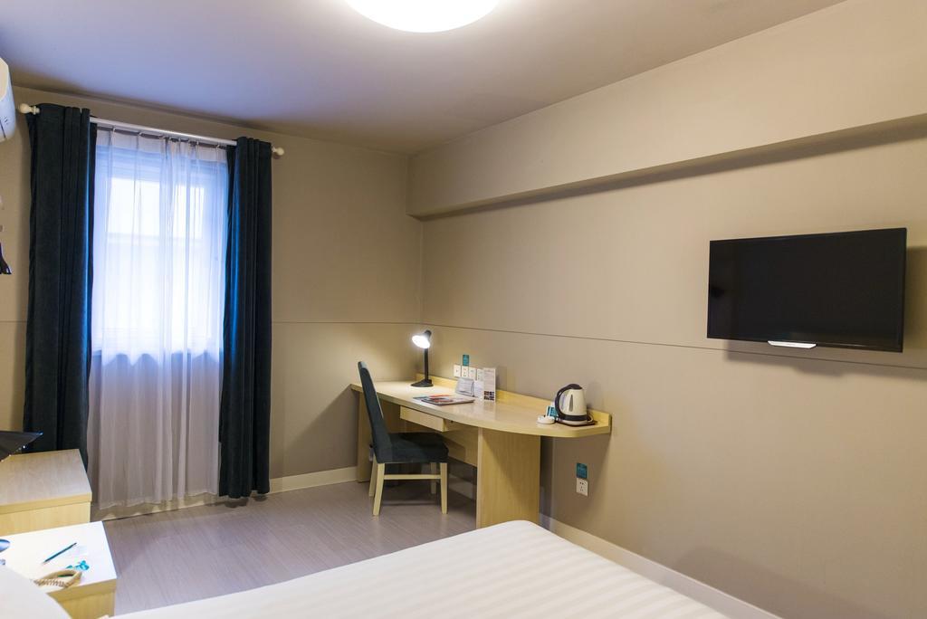 Jinjiang Inn Nanjing Zhonghuamen Экстерьер фото