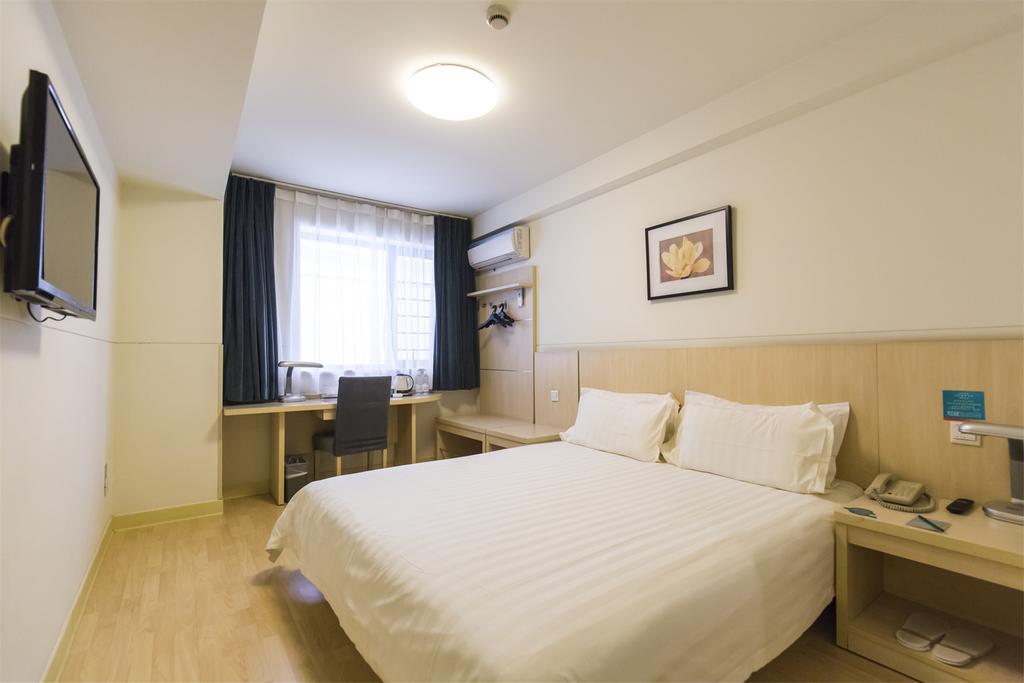 Jinjiang Inn Nanjing Zhonghuamen Экстерьер фото