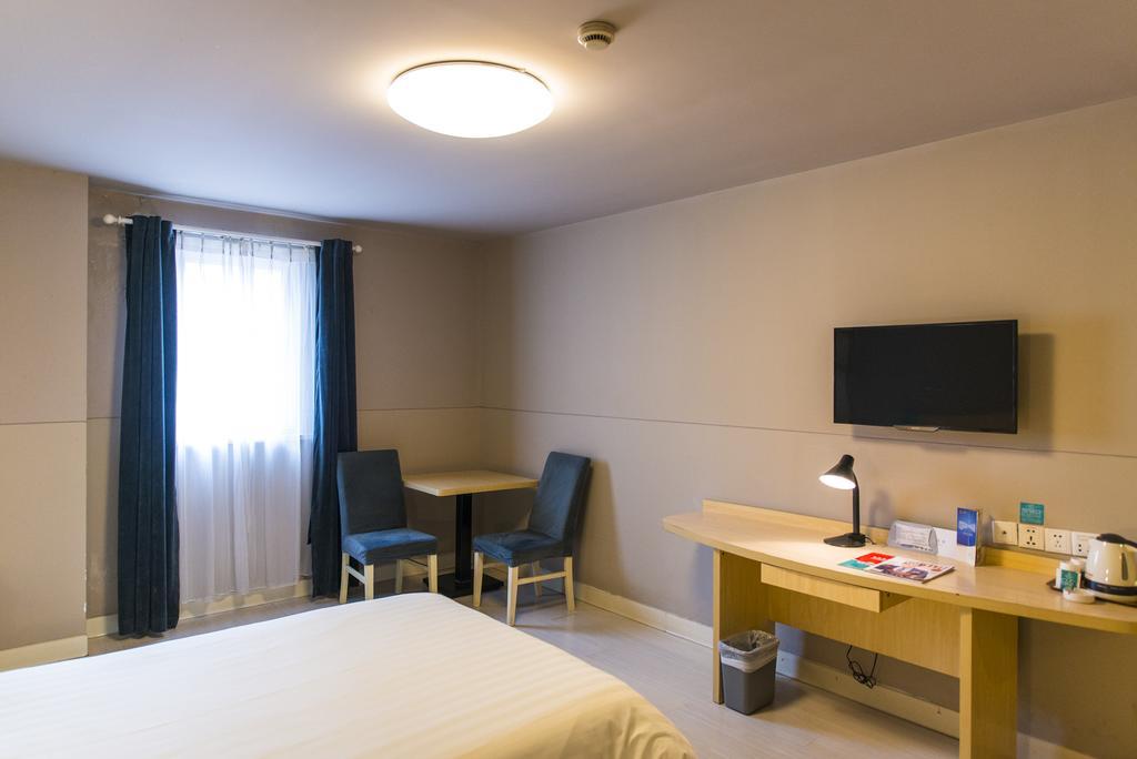 Jinjiang Inn Nanjing Zhonghuamen Экстерьер фото