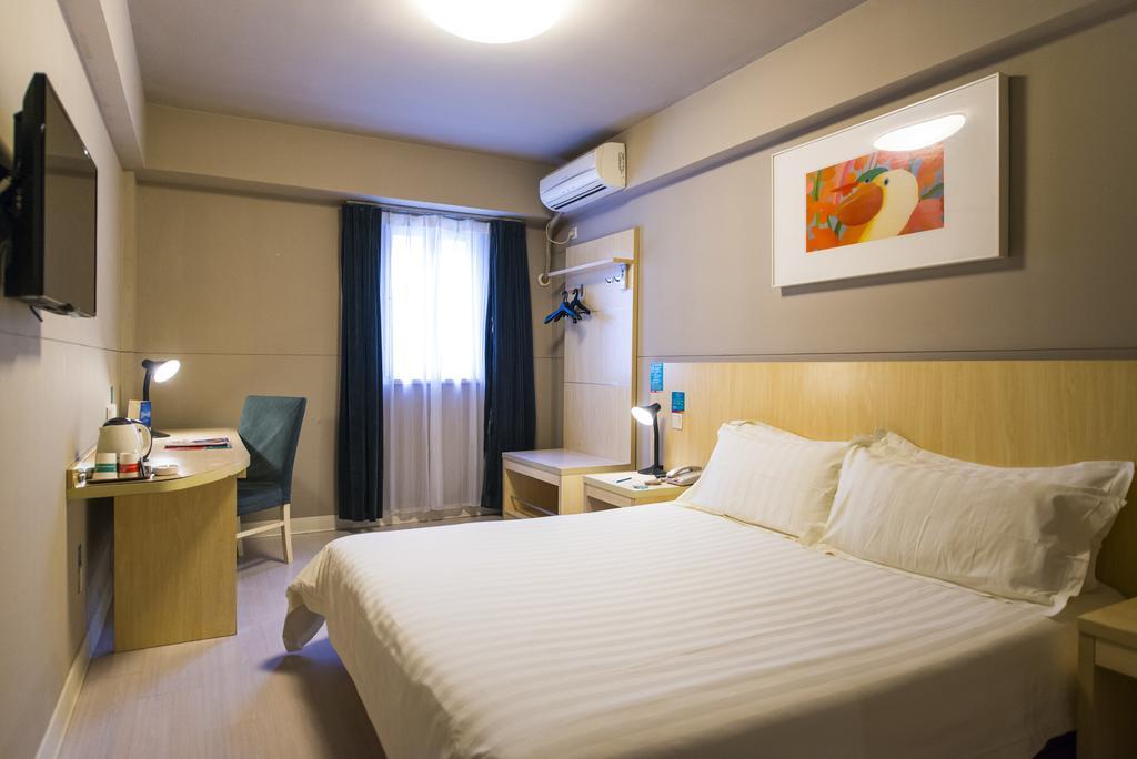 Jinjiang Inn Nanjing Zhonghuamen Экстерьер фото