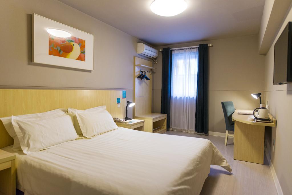Jinjiang Inn Nanjing Zhonghuamen Экстерьер фото