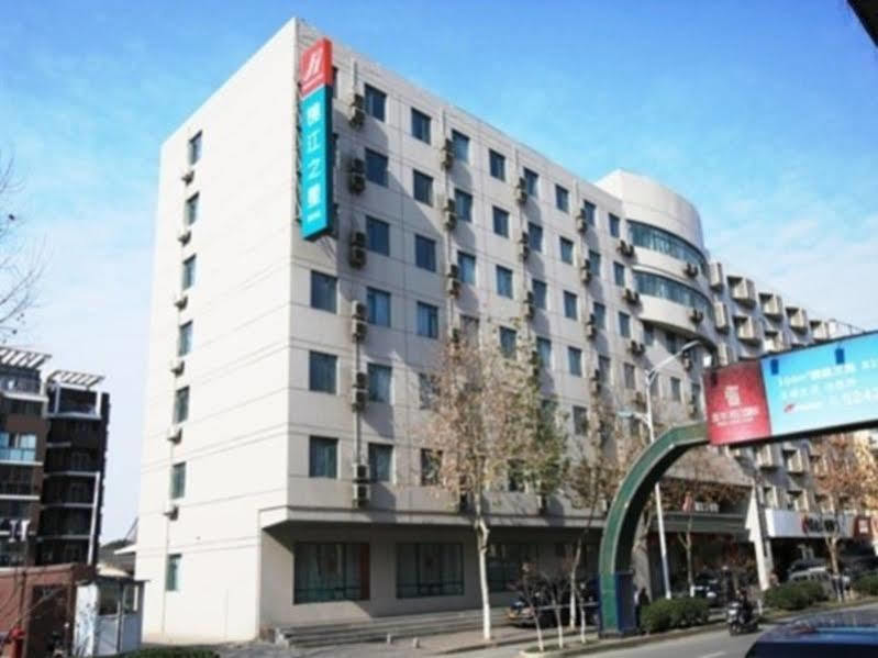 Jinjiang Inn Nanjing Zhonghuamen Экстерьер фото